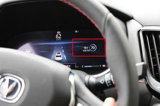 国产刹车过关吗视频播放,视频揭秘性能与品质