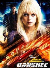 国产高清盗影视频网站