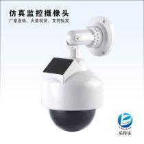 国产摄像头视频2020,技术革新与市场崛起的见证