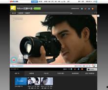 在线视频国产专区国,聚焦国货之光，共赏匠心独运