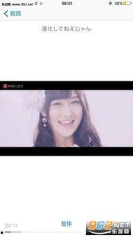 国产绿茶免费视频观看,免费视频带你领略茶香四溢