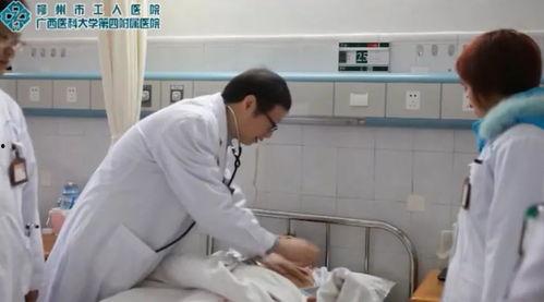 护士医生国产福利视频,医护人员的温馨关怀瞬间